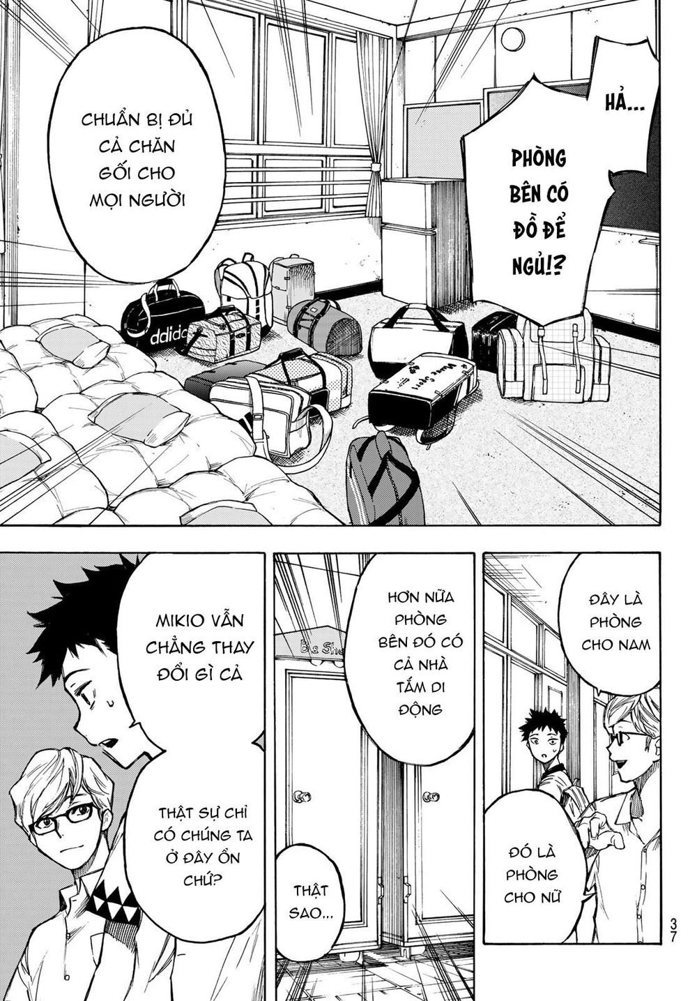 Beyond Good And Evil Chapter 1 - 23