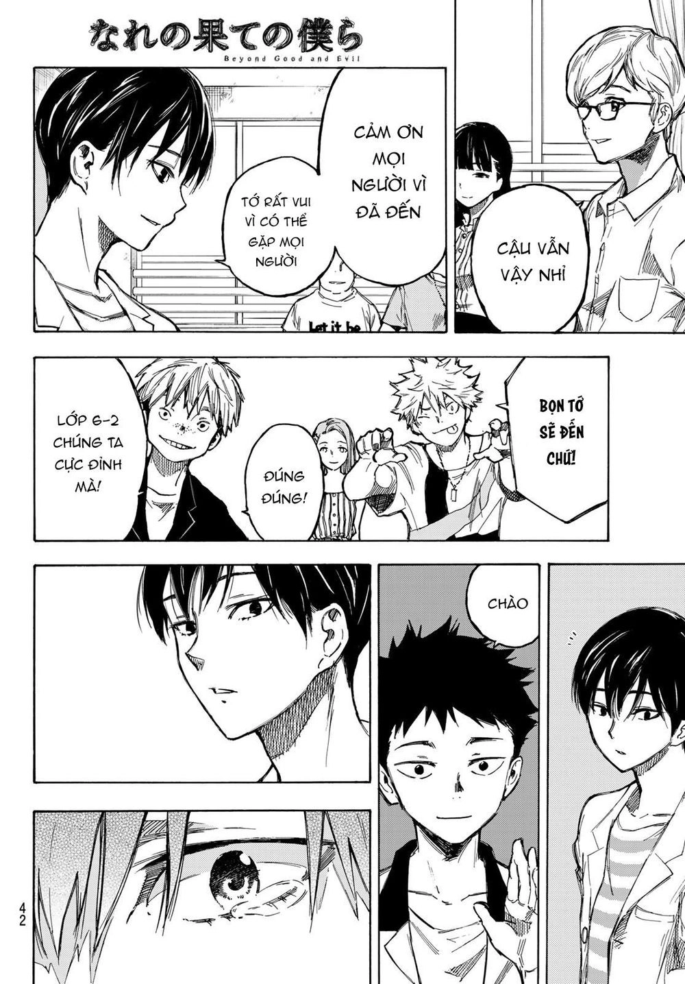 Beyond Good And Evil Chapter 1 - 28