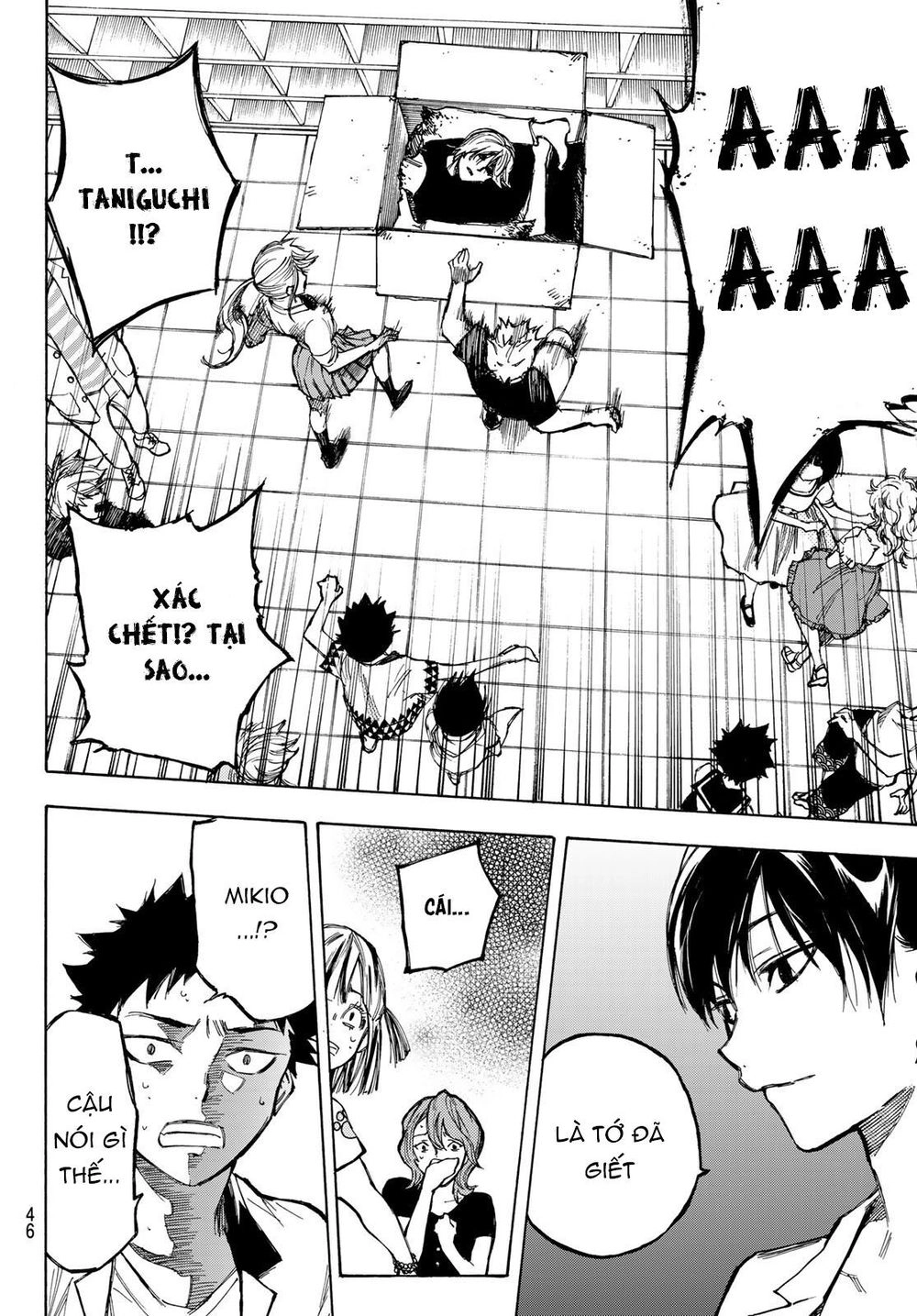 Beyond Good And Evil Chapter 1 - 32