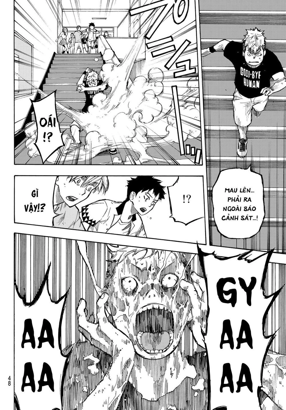 Beyond Good And Evil Chapter 1 - 34