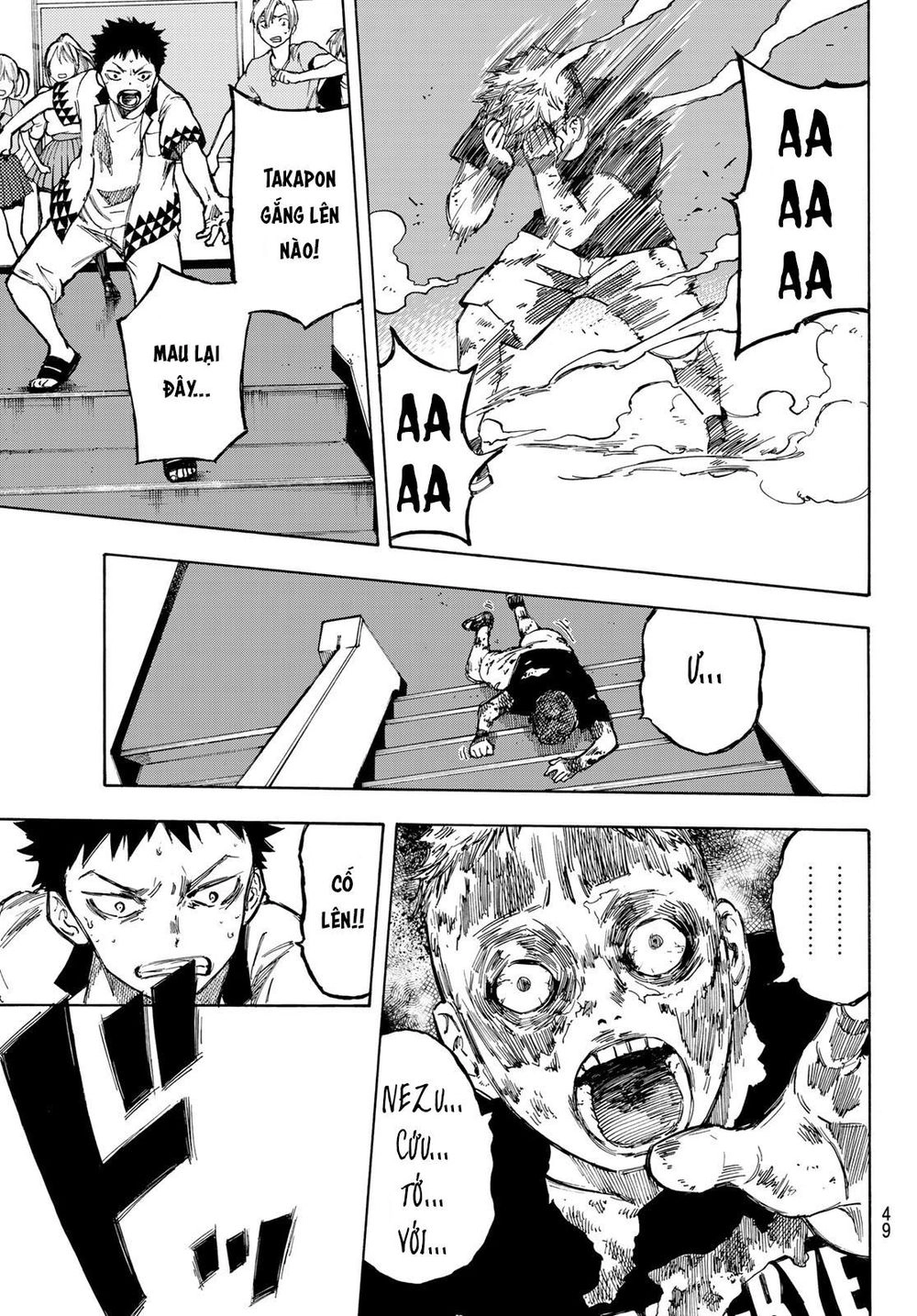 Beyond Good And Evil Chapter 1 - 35