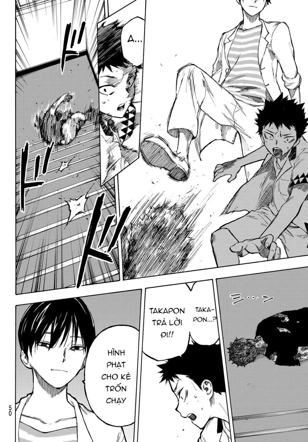 Beyond Good And Evil Chapter 1 - 36