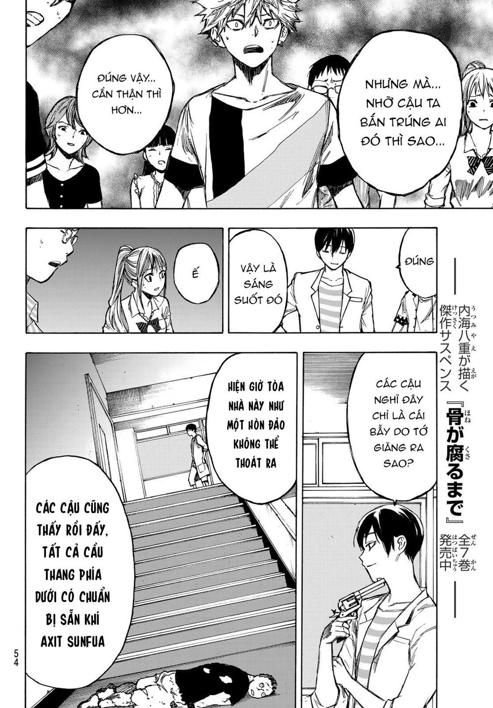 Beyond Good And Evil Chapter 1 - 40