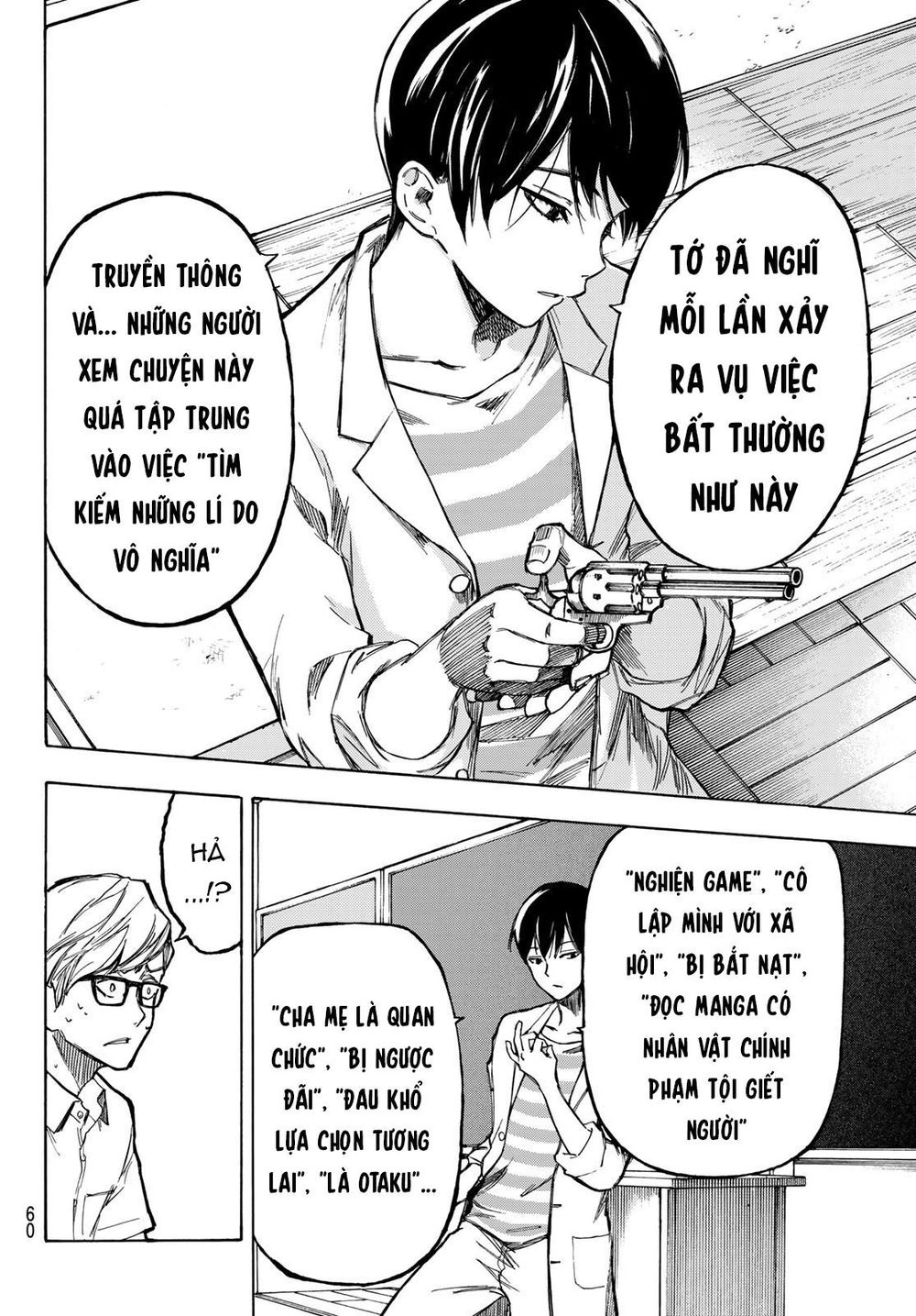 Beyond Good And Evil Chapter 1 - 46