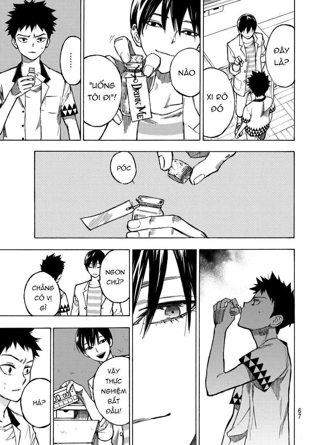 Beyond Good And Evil Chapter 1 - 53