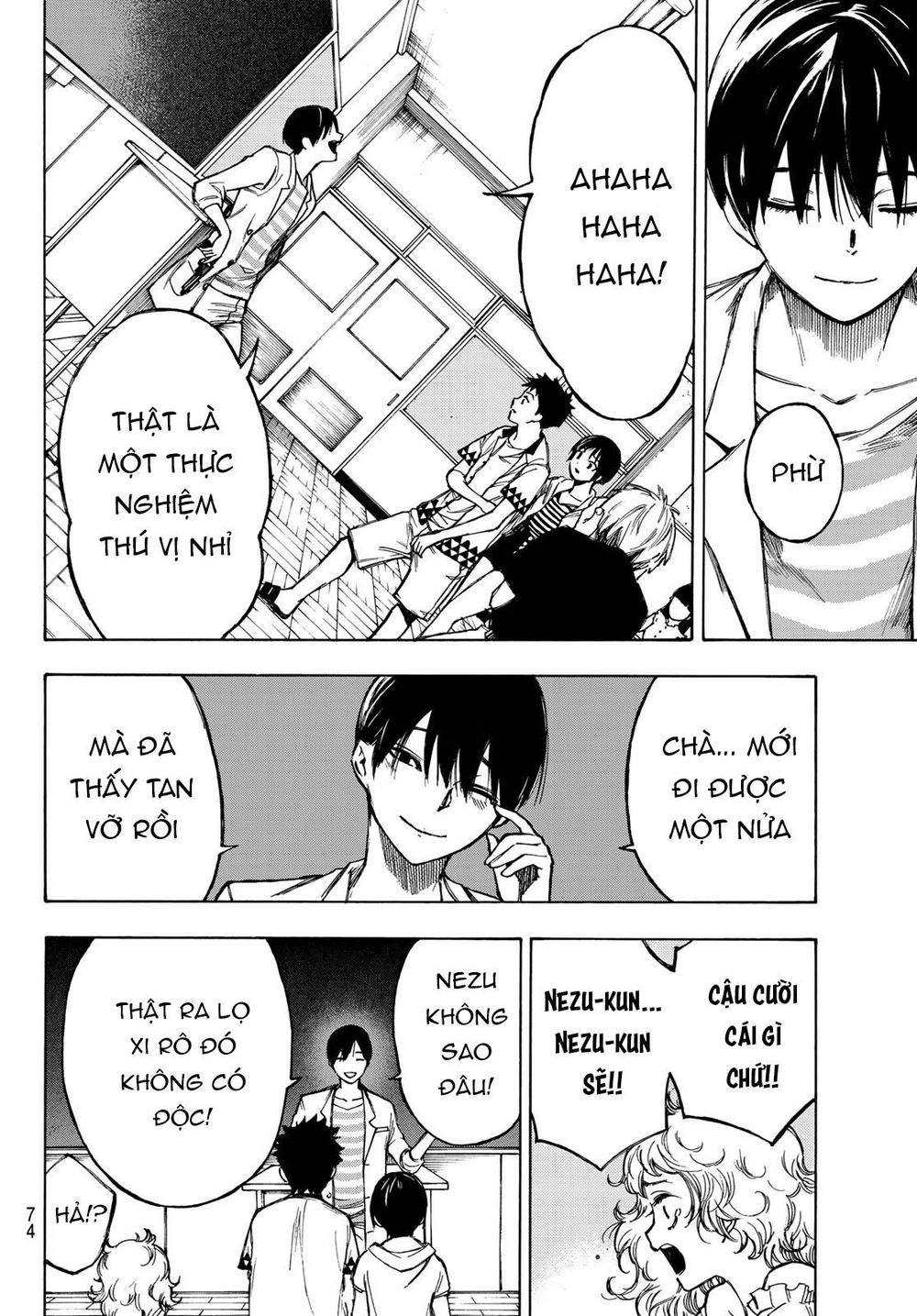 Beyond Good And Evil Chapter 1 - 60