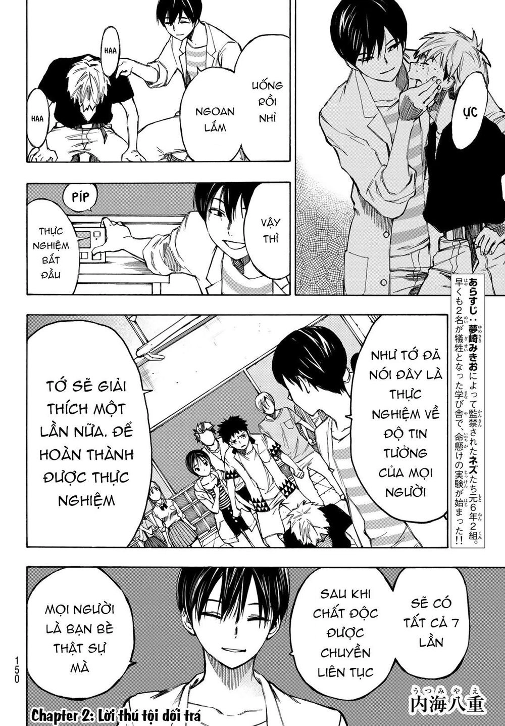 Beyond Good And Evil Chapter 2 - 4