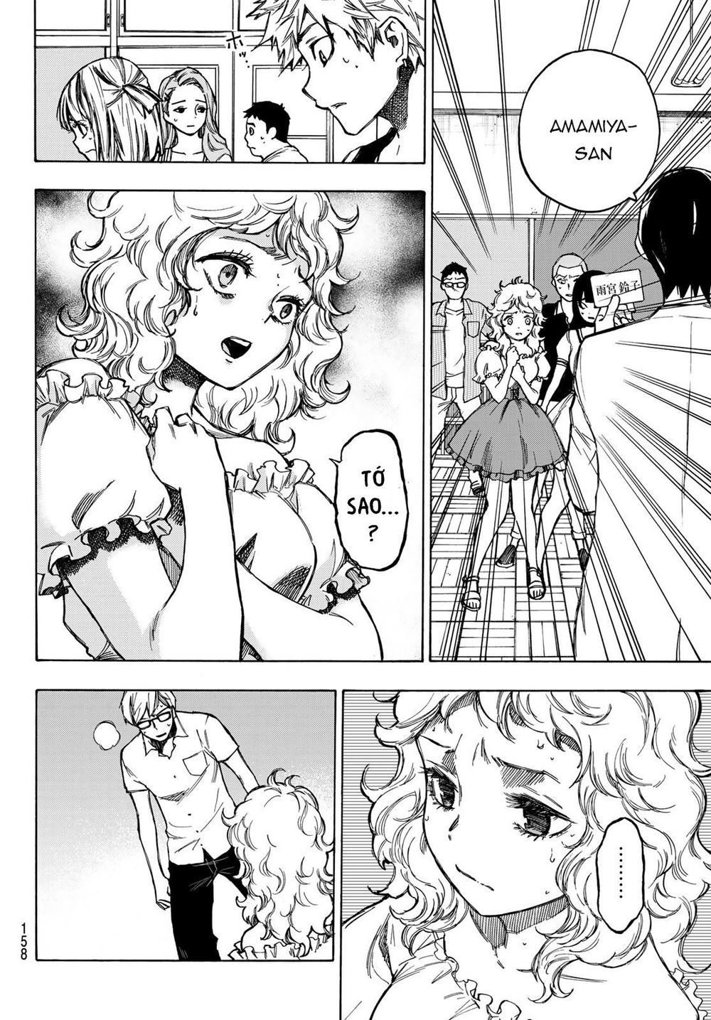 Beyond Good And Evil Chapter 2 - 12