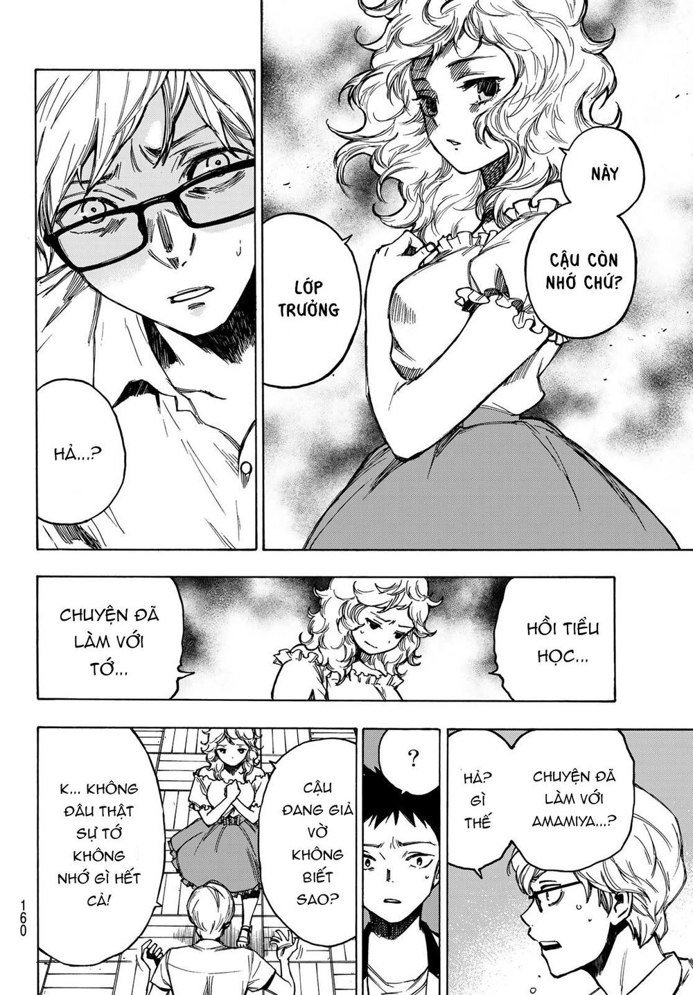 Beyond Good And Evil Chapter 2 - 14