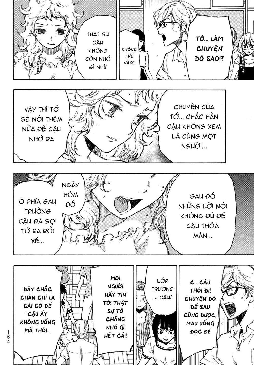 Beyond Good And Evil Chapter 2 - 18