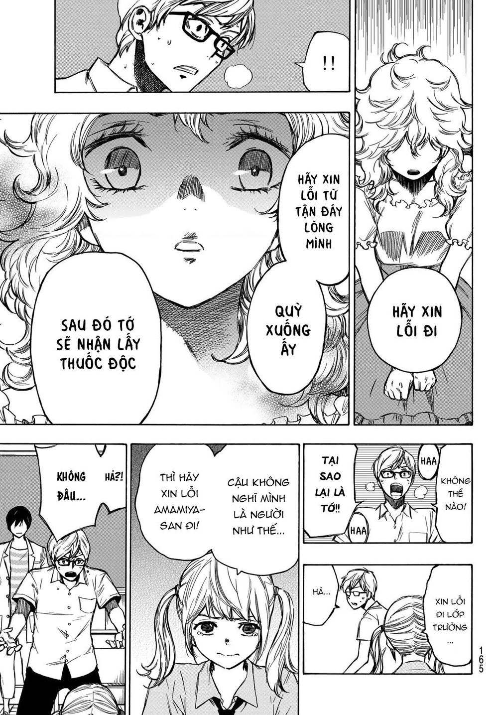 Beyond Good And Evil Chapter 2 - 19