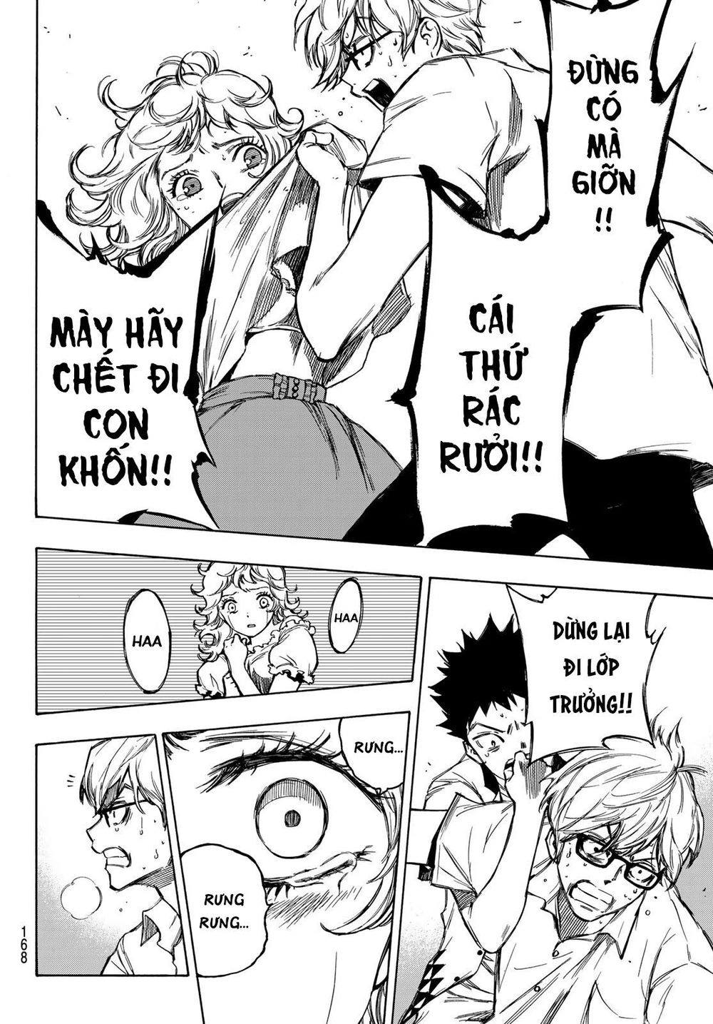 Beyond Good And Evil Chapter 2 - 22