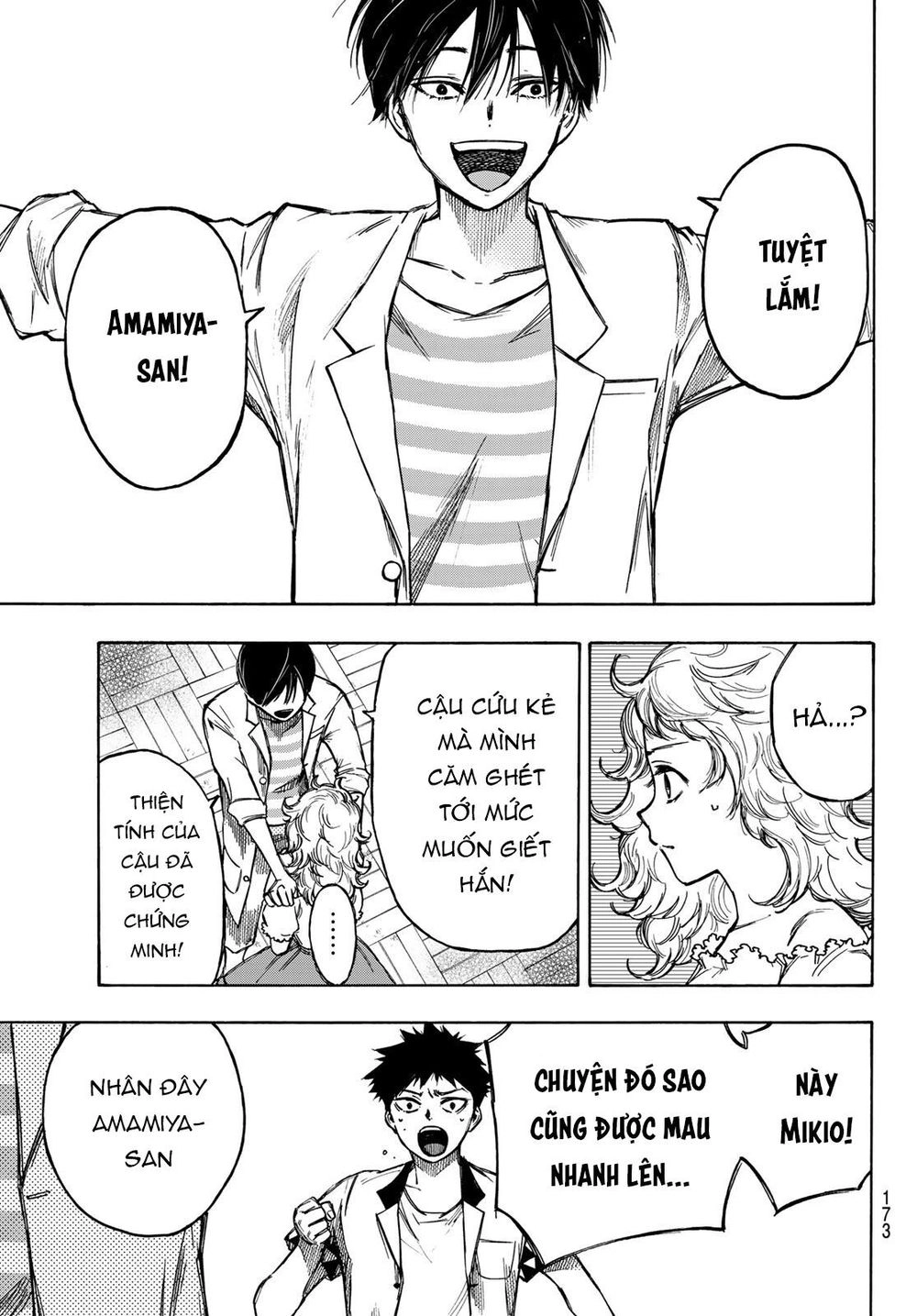 Beyond Good And Evil Chapter 2 - 27