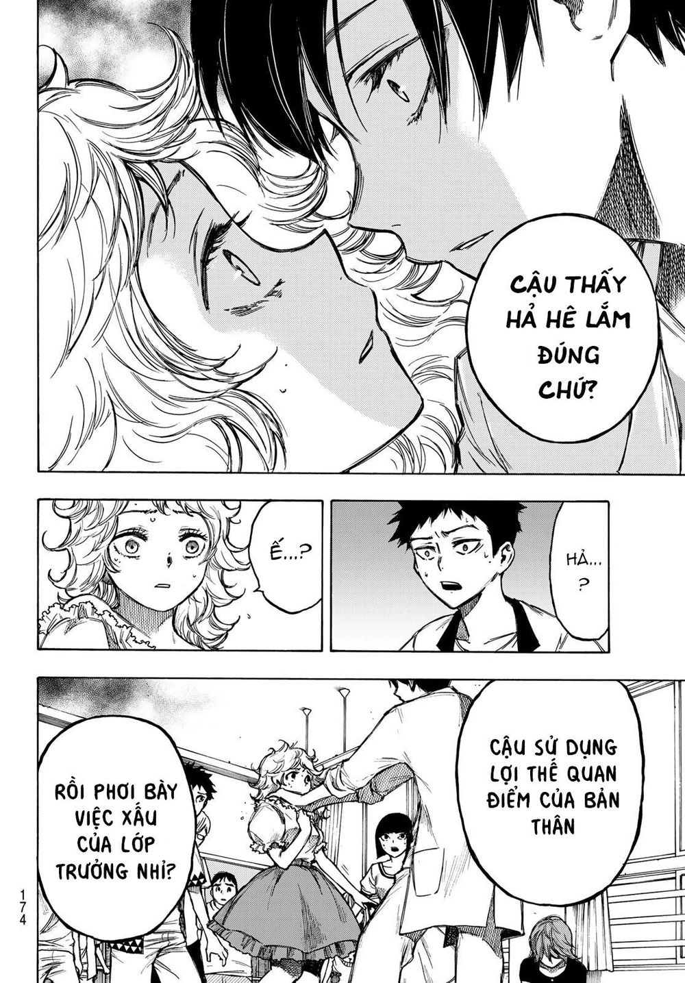 Beyond Good And Evil Chapter 2 - 28