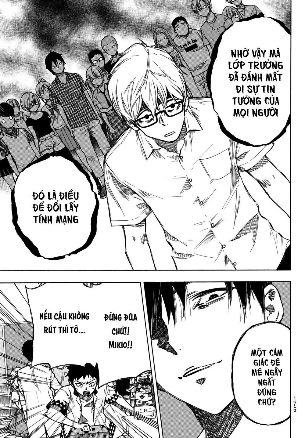 Beyond Good And Evil Chapter 2 - 29