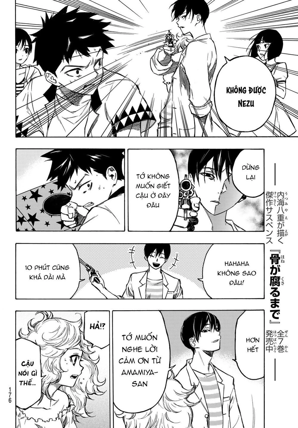 Beyond Good And Evil Chapter 2 - 30