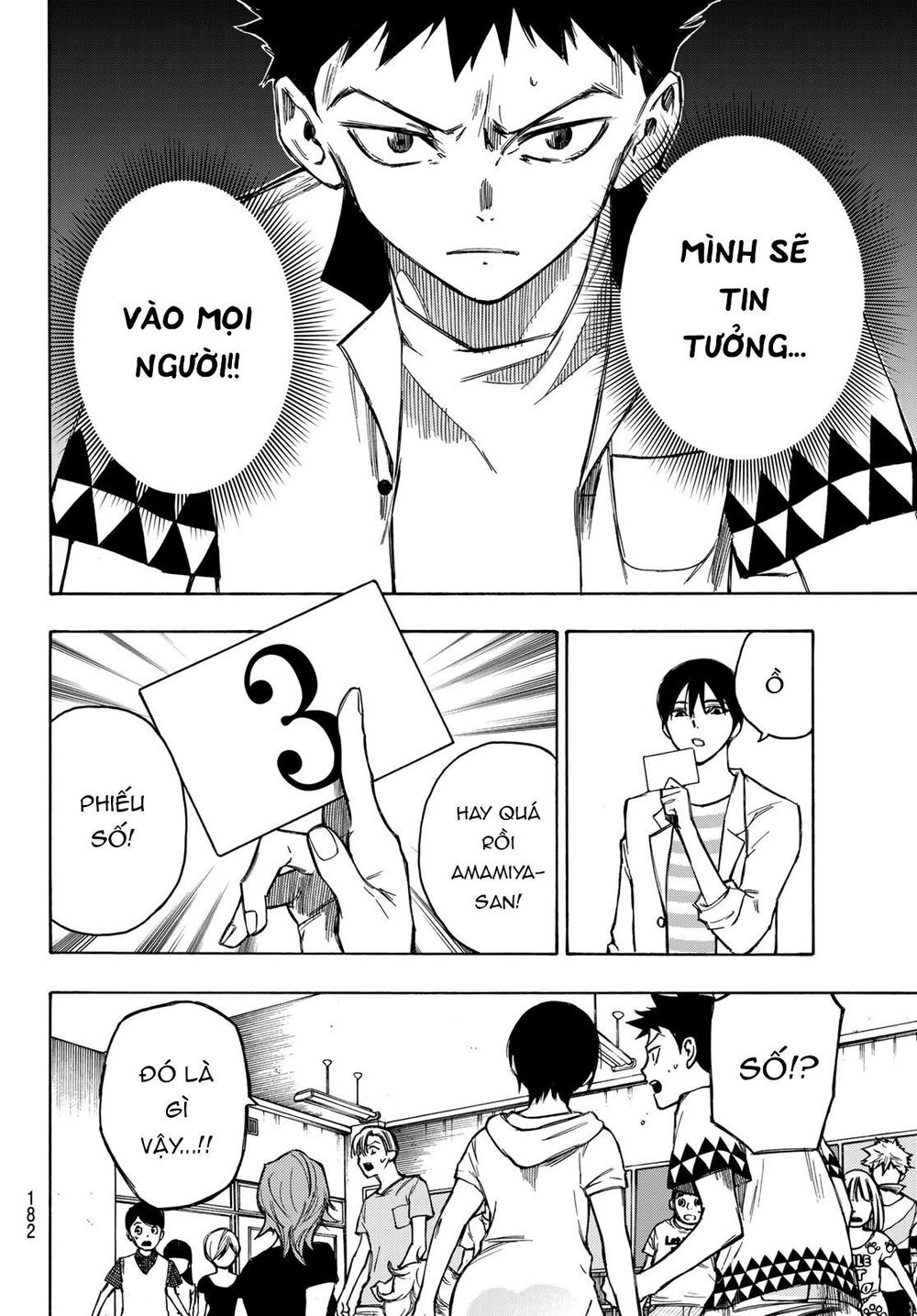 Beyond Good And Evil Chapter 2 - 36