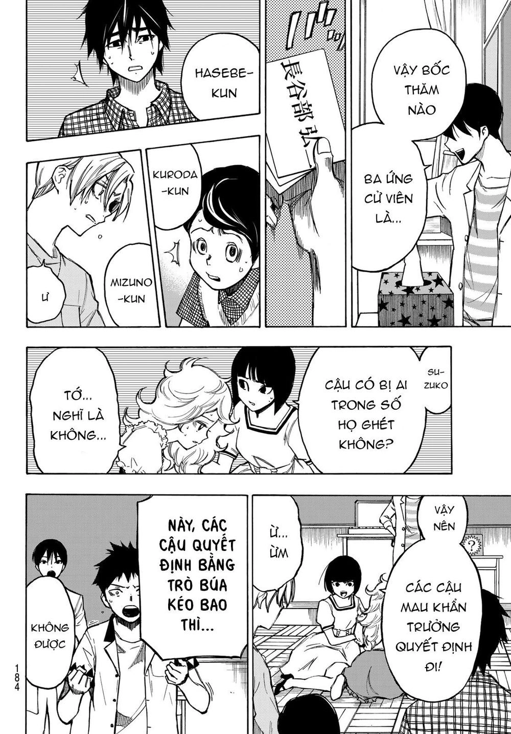 Beyond Good And Evil Chapter 2 - 38