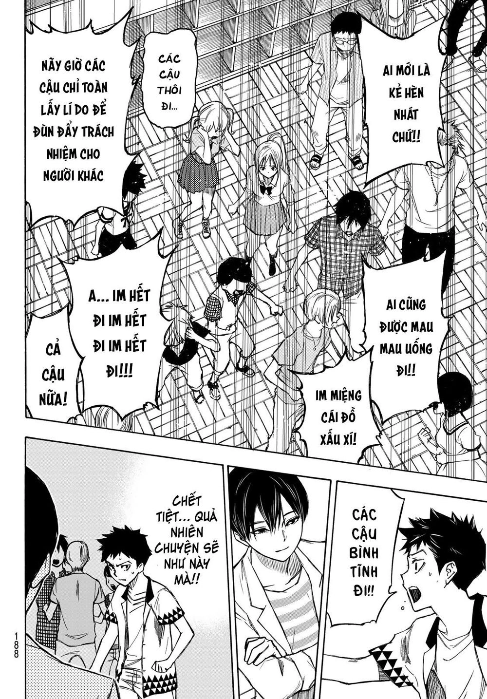 Beyond Good And Evil Chapter 2 - 42