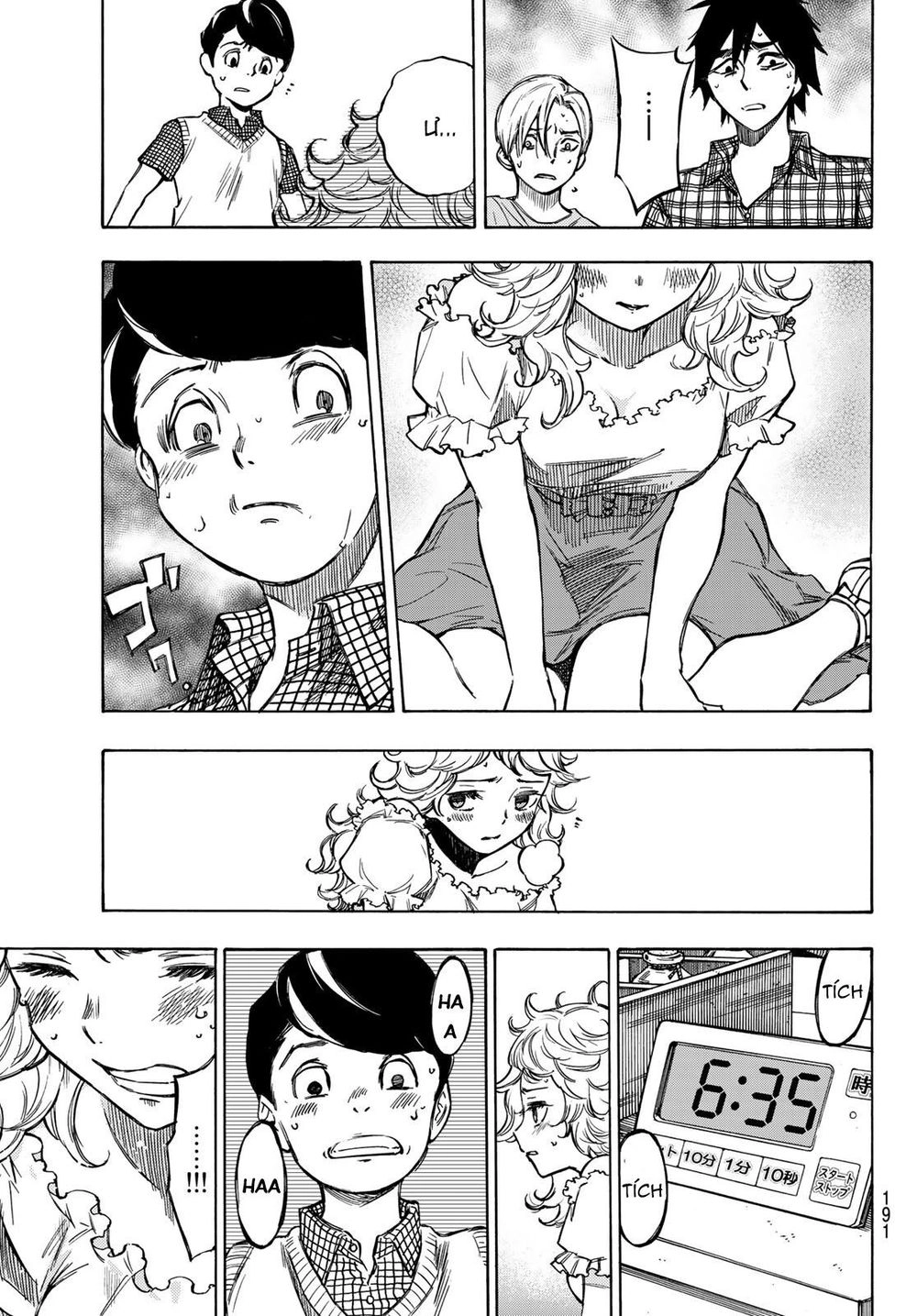 Beyond Good And Evil Chapter 2 - 45