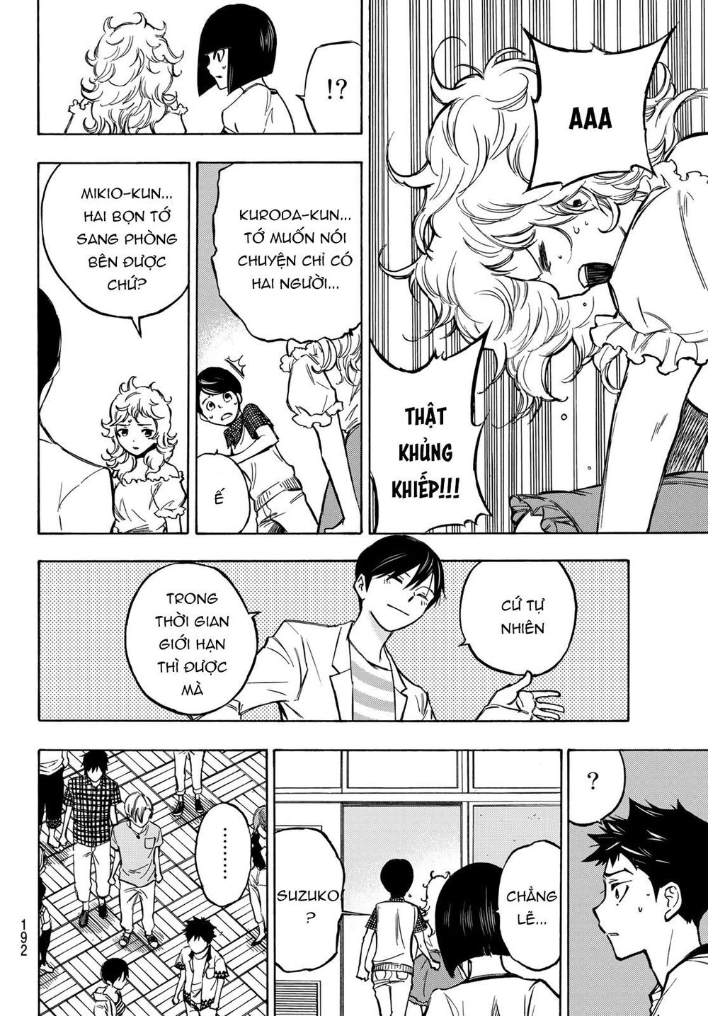 Beyond Good And Evil Chapter 2 - 46