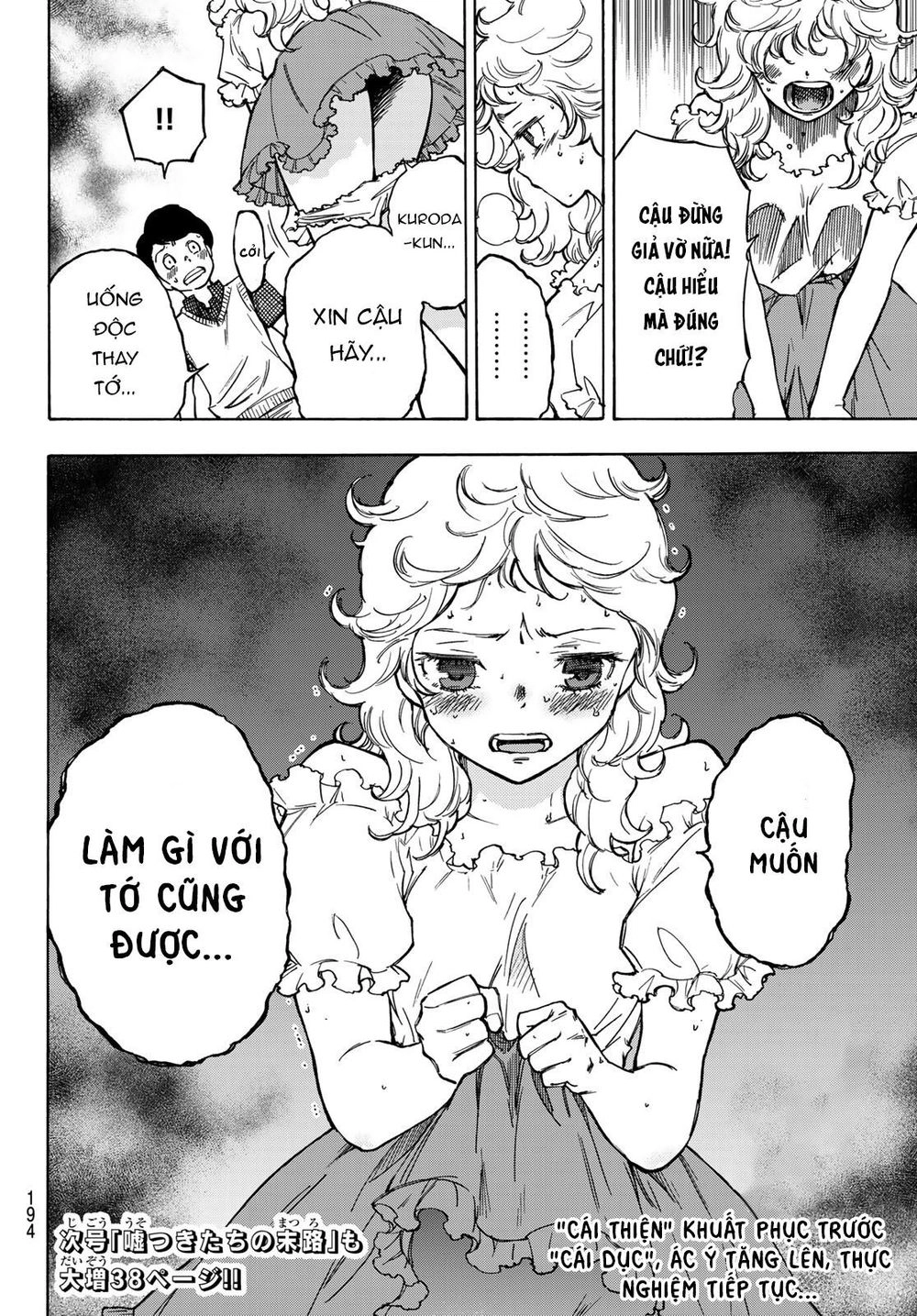 Beyond Good And Evil Chapter 2 - 48