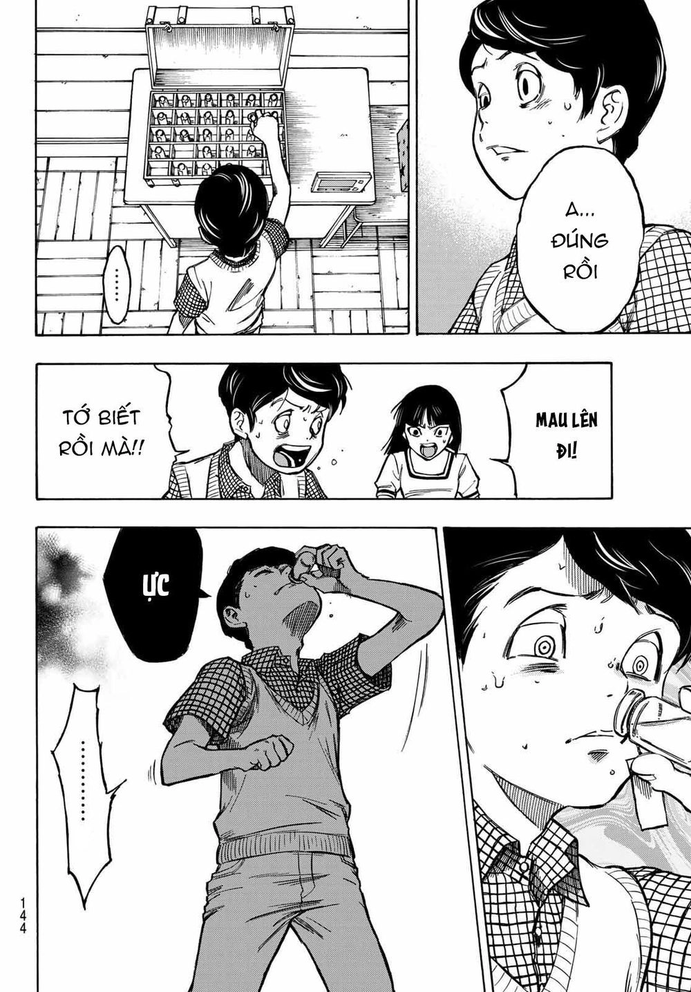 Beyond Good And Evil Chapter 3 - 8