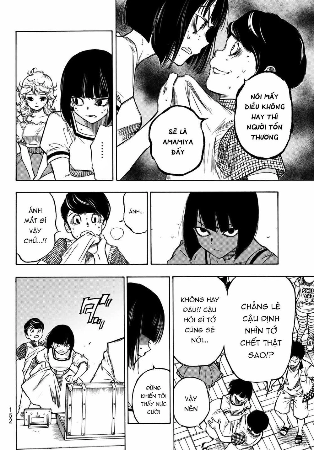 Beyond Good And Evil Chapter 3 - 16