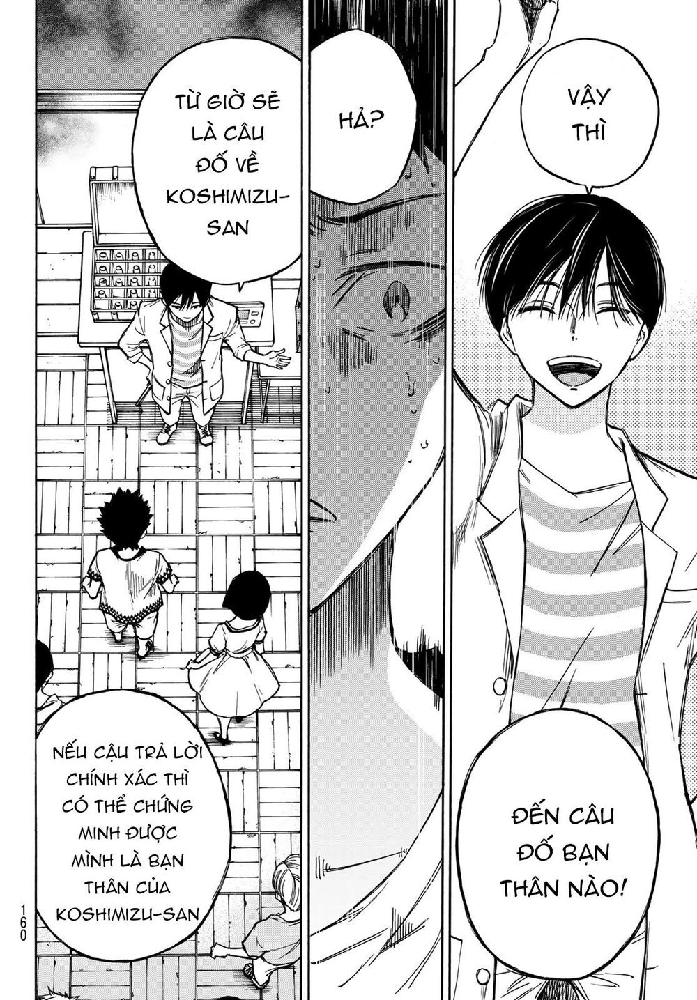 Beyond Good And Evil Chapter 3 - 24