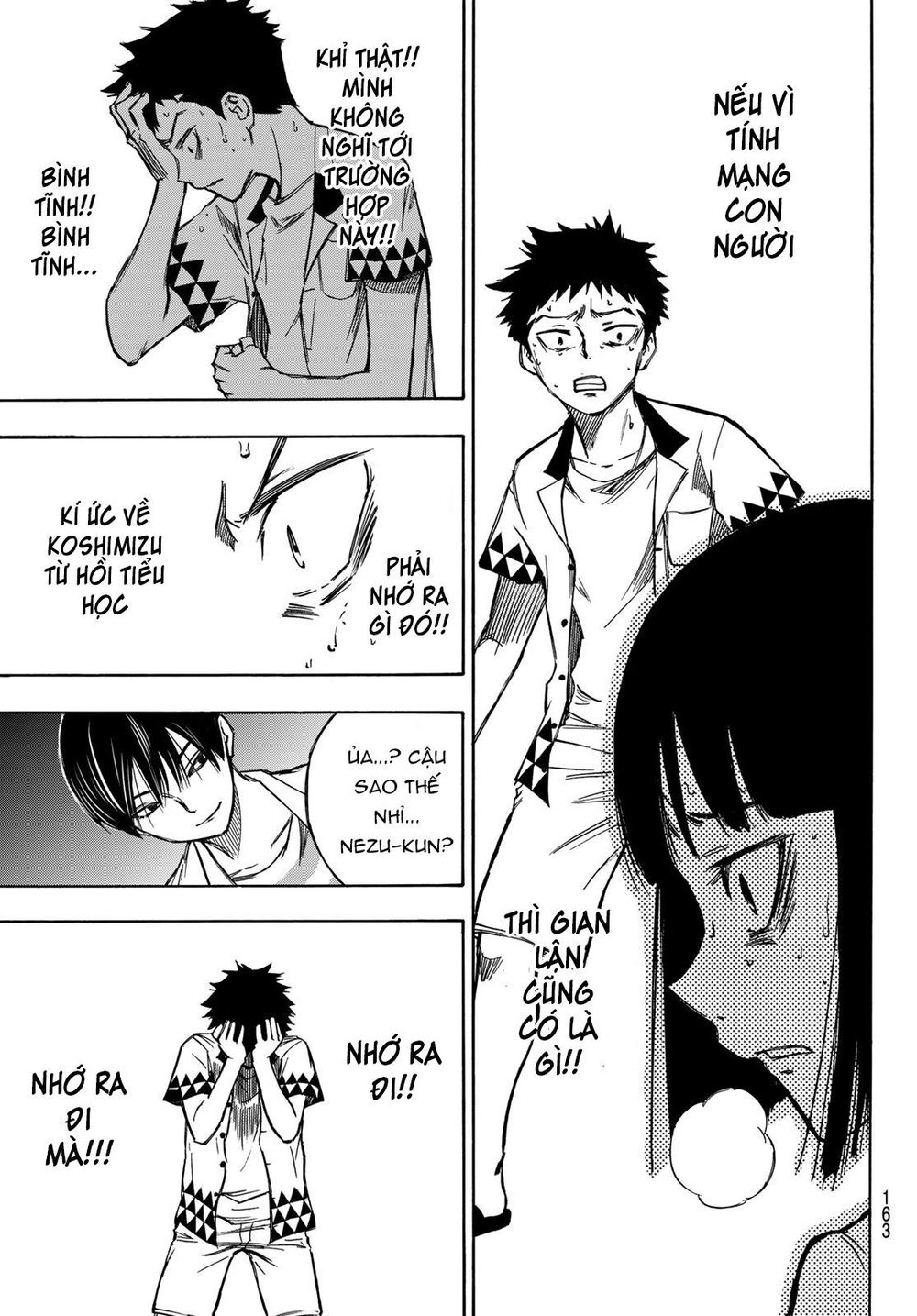 Beyond Good And Evil Chapter 3 - 27