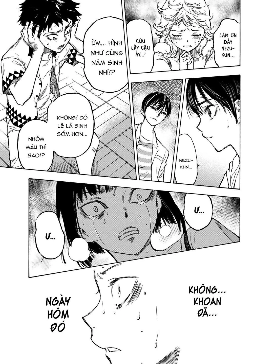 Beyond Good And Evil Chapter 3 - 29