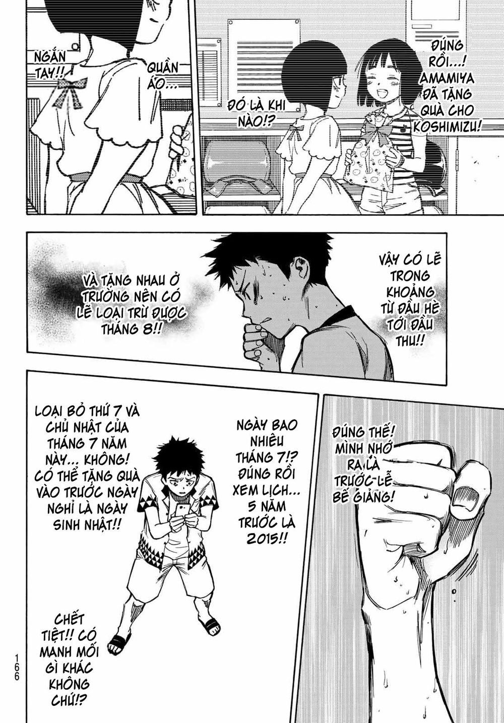 Beyond Good And Evil Chapter 3 - 30