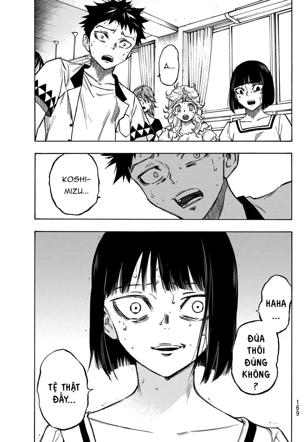 Beyond Good And Evil Chapter 3 - 33