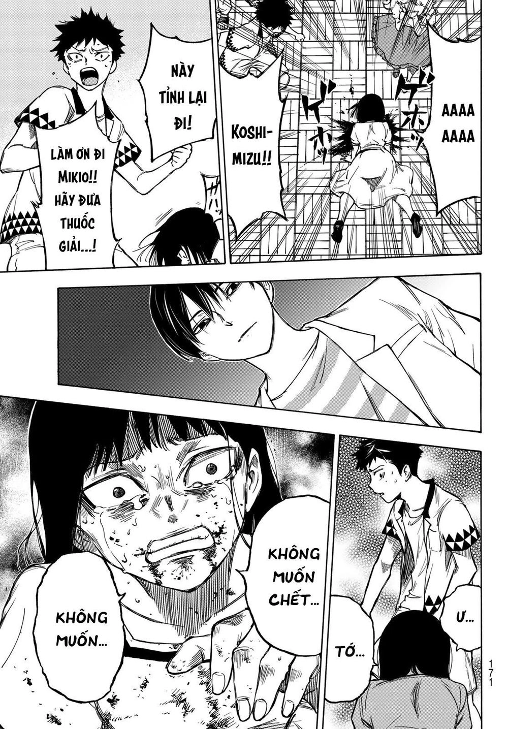 Beyond Good And Evil Chapter 3 - 35