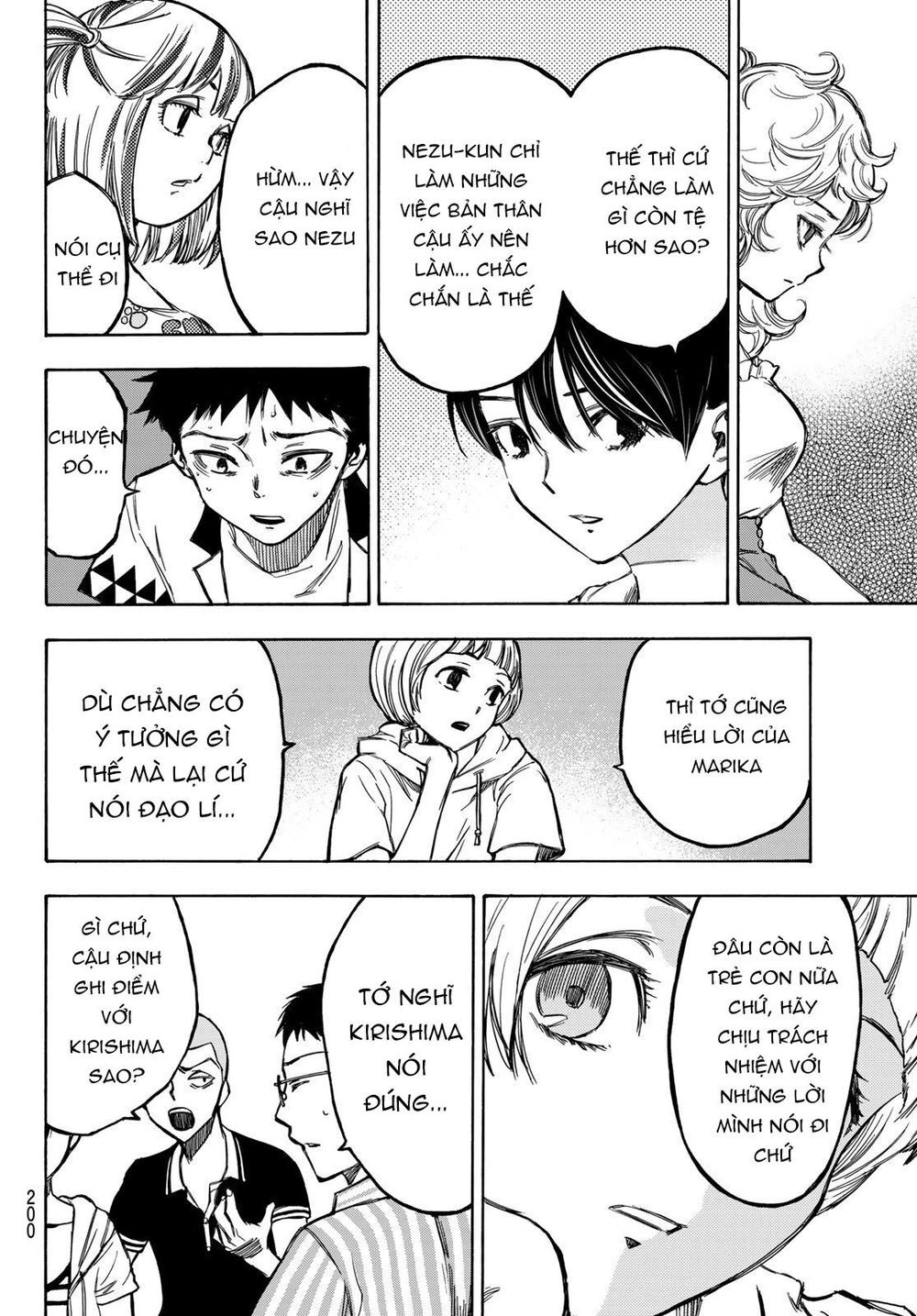 Beyond Good And Evil Chapter 4 - 22