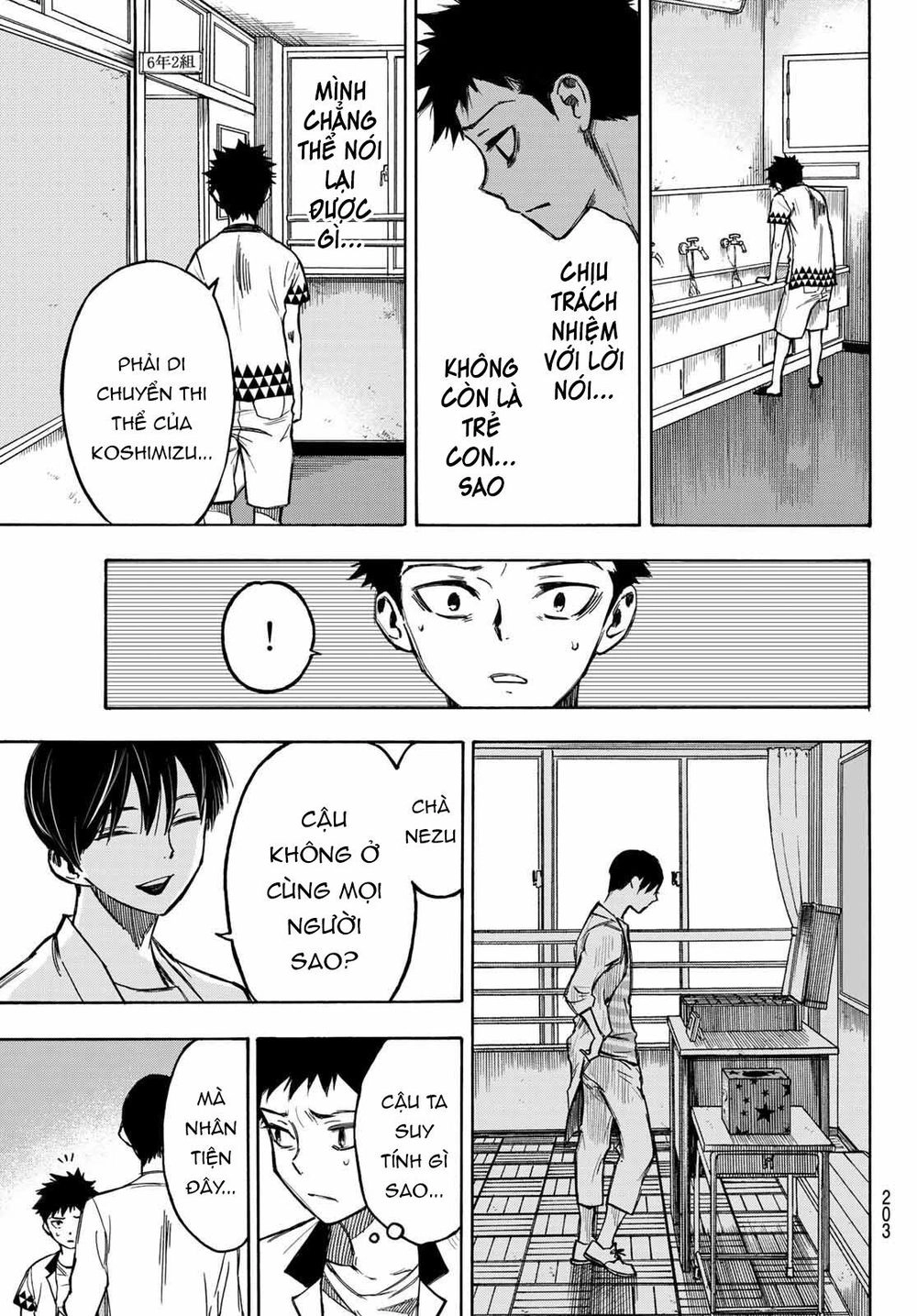 Beyond Good And Evil Chapter 4 - 25