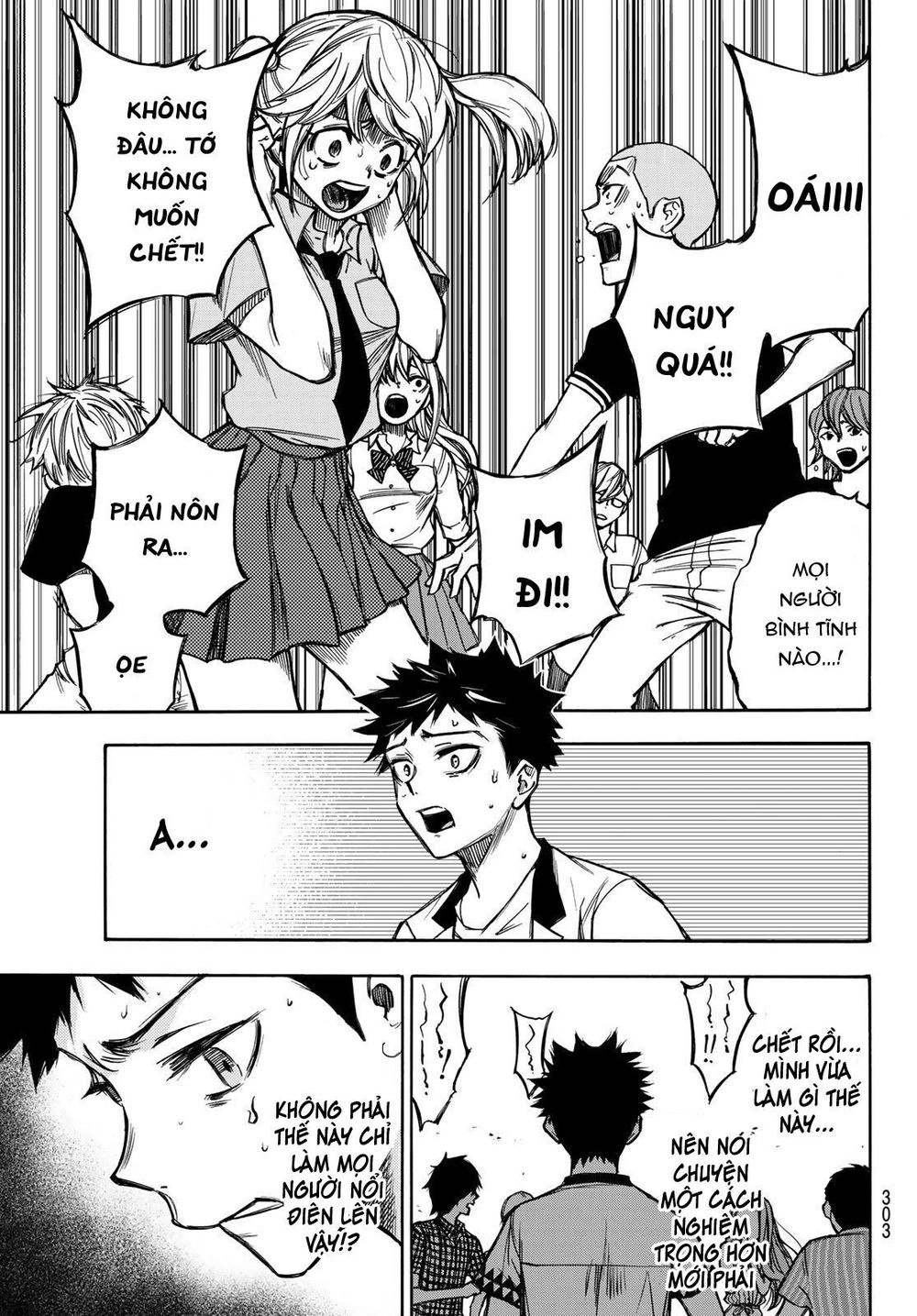 Beyond Good And Evil Chapter 5 - 9