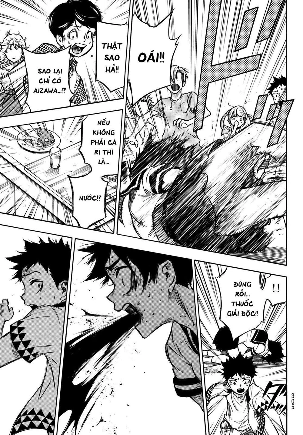 Beyond Good And Evil Chapter 5 - 11