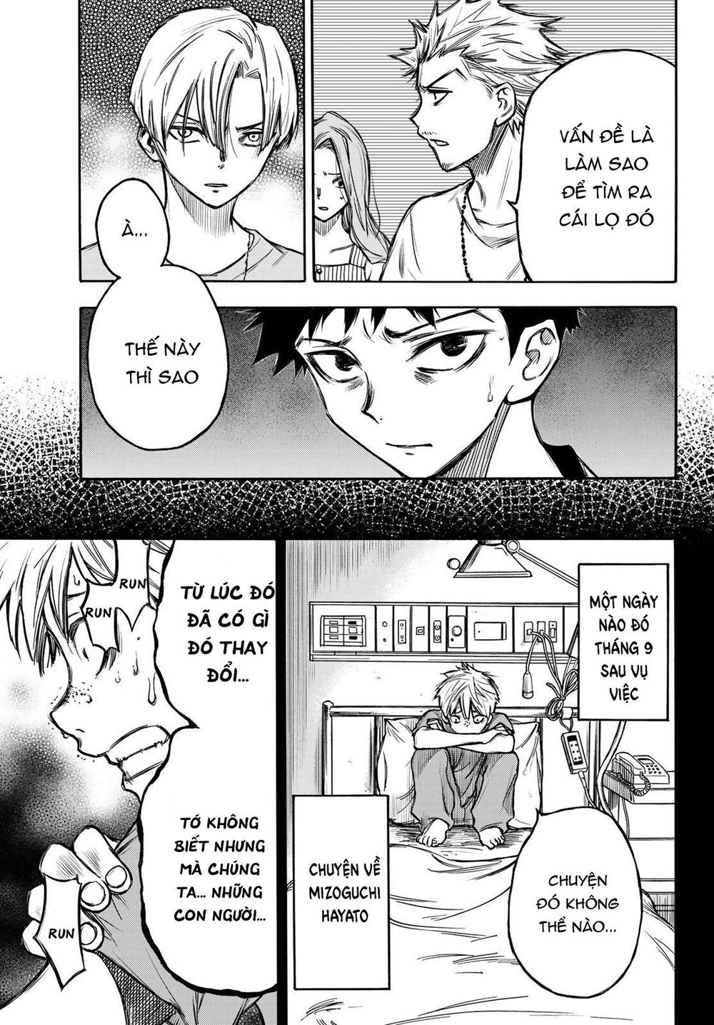 Beyond Good And Evil Chapter 5 - 17