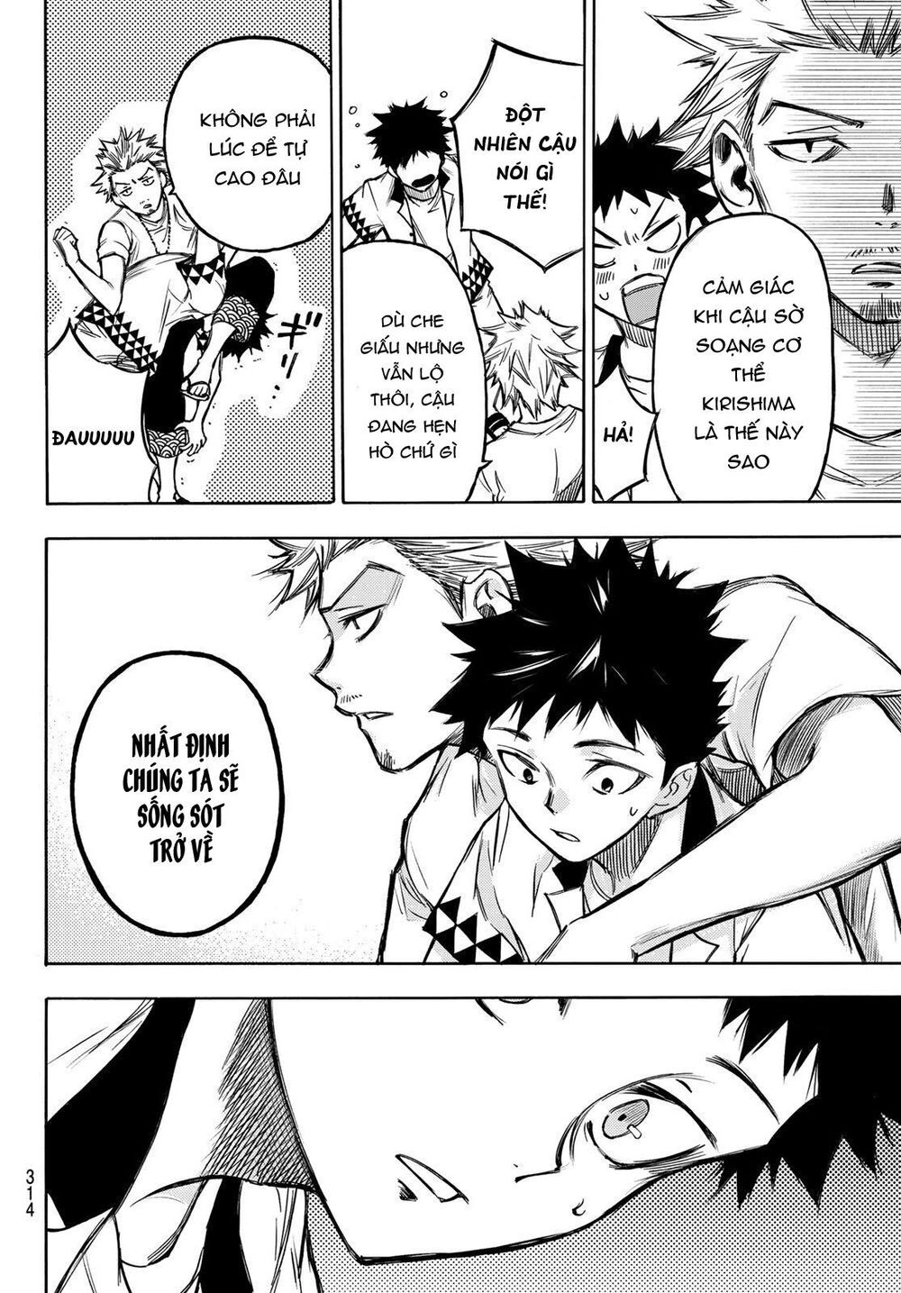 Beyond Good And Evil Chapter 5 - 20