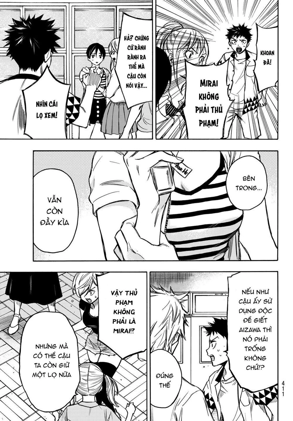 Beyond Good And Evil Chapter 6 - 5