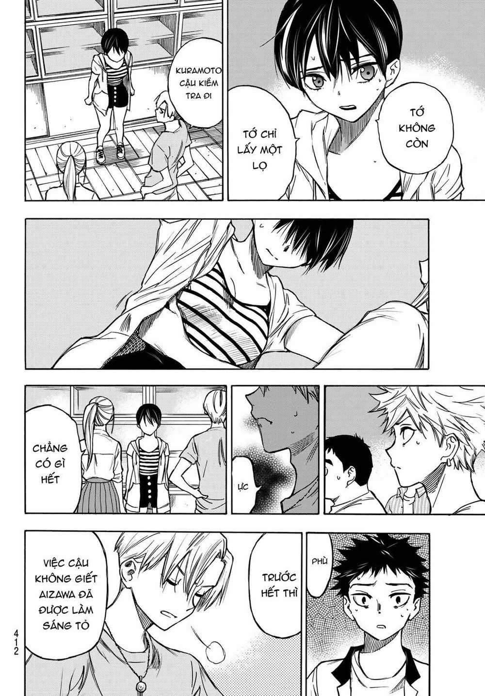 Beyond Good And Evil Chapter 6 - 6