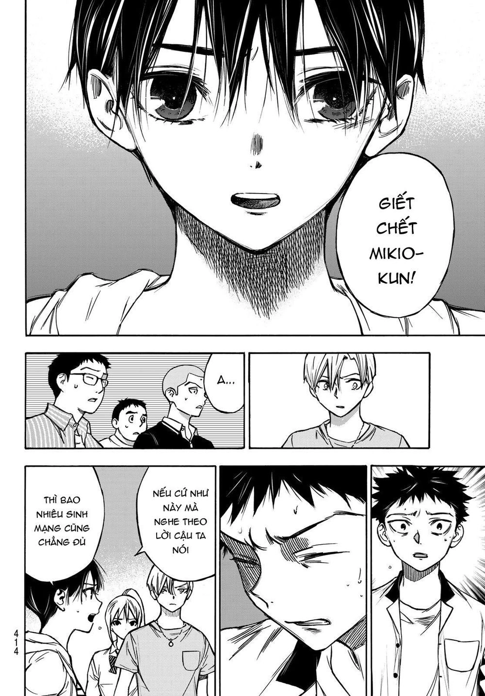 Beyond Good And Evil Chapter 6 - 8