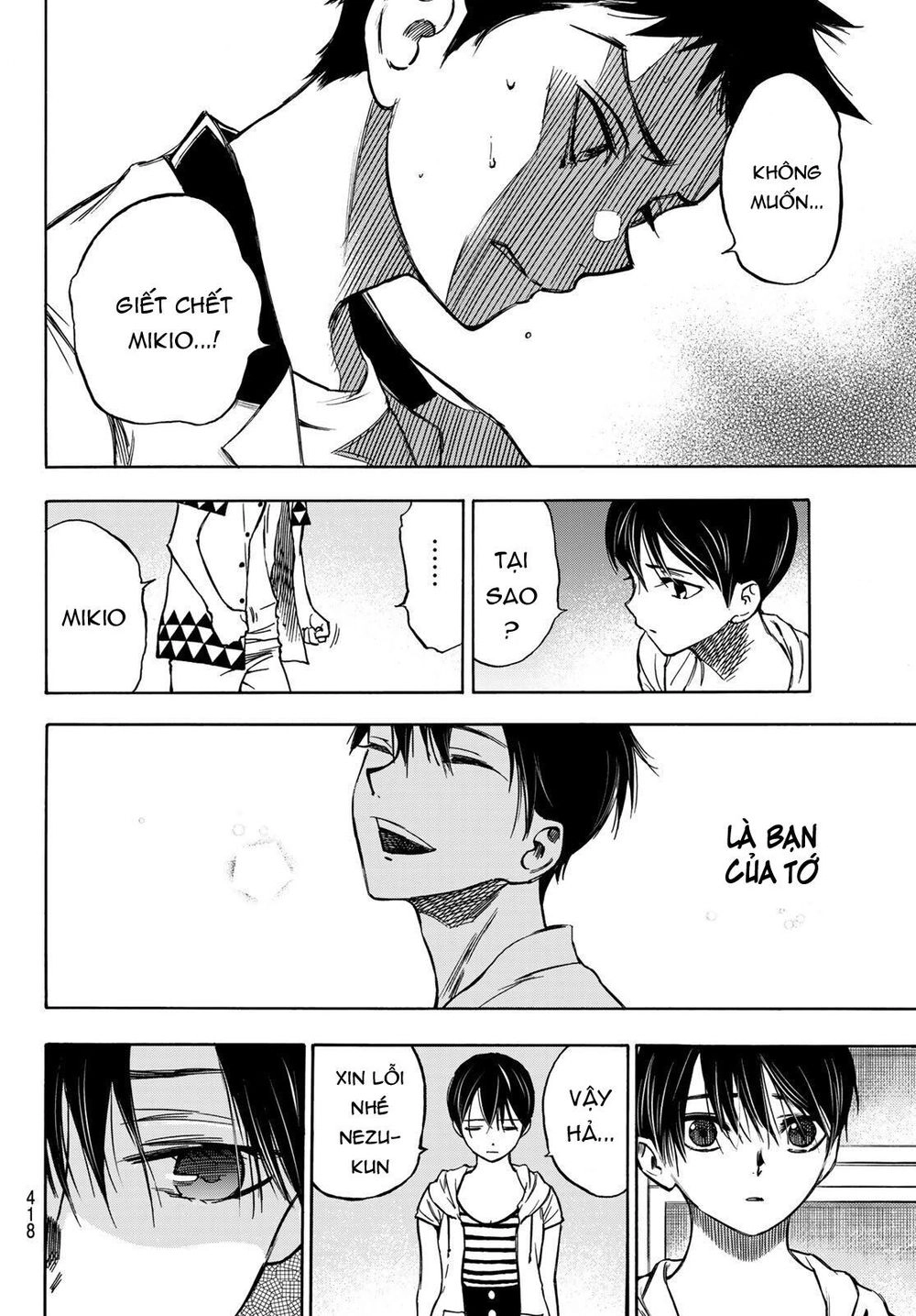 Beyond Good And Evil Chapter 6 - 12