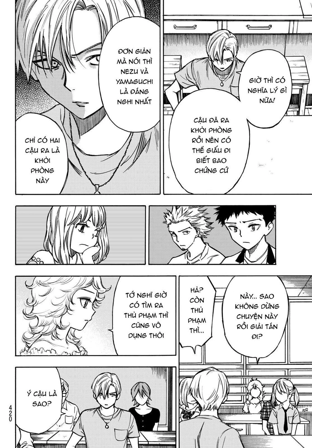 Beyond Good And Evil Chapter 6 - 14