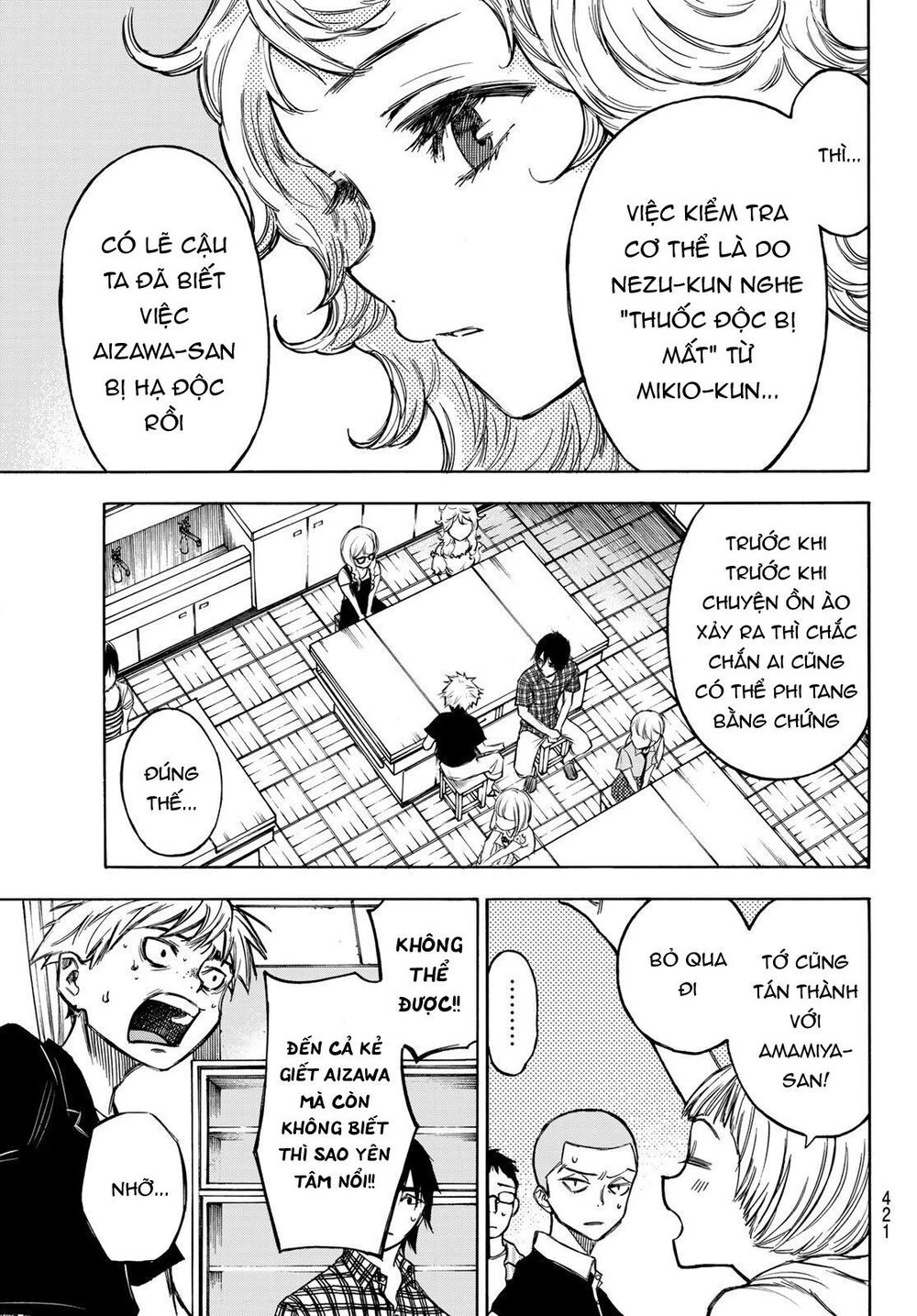 Beyond Good And Evil Chapter 6 - 15