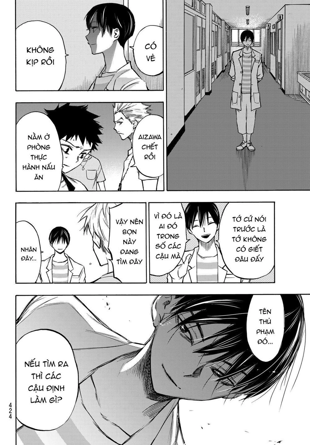 Beyond Good And Evil Chapter 6 - 18