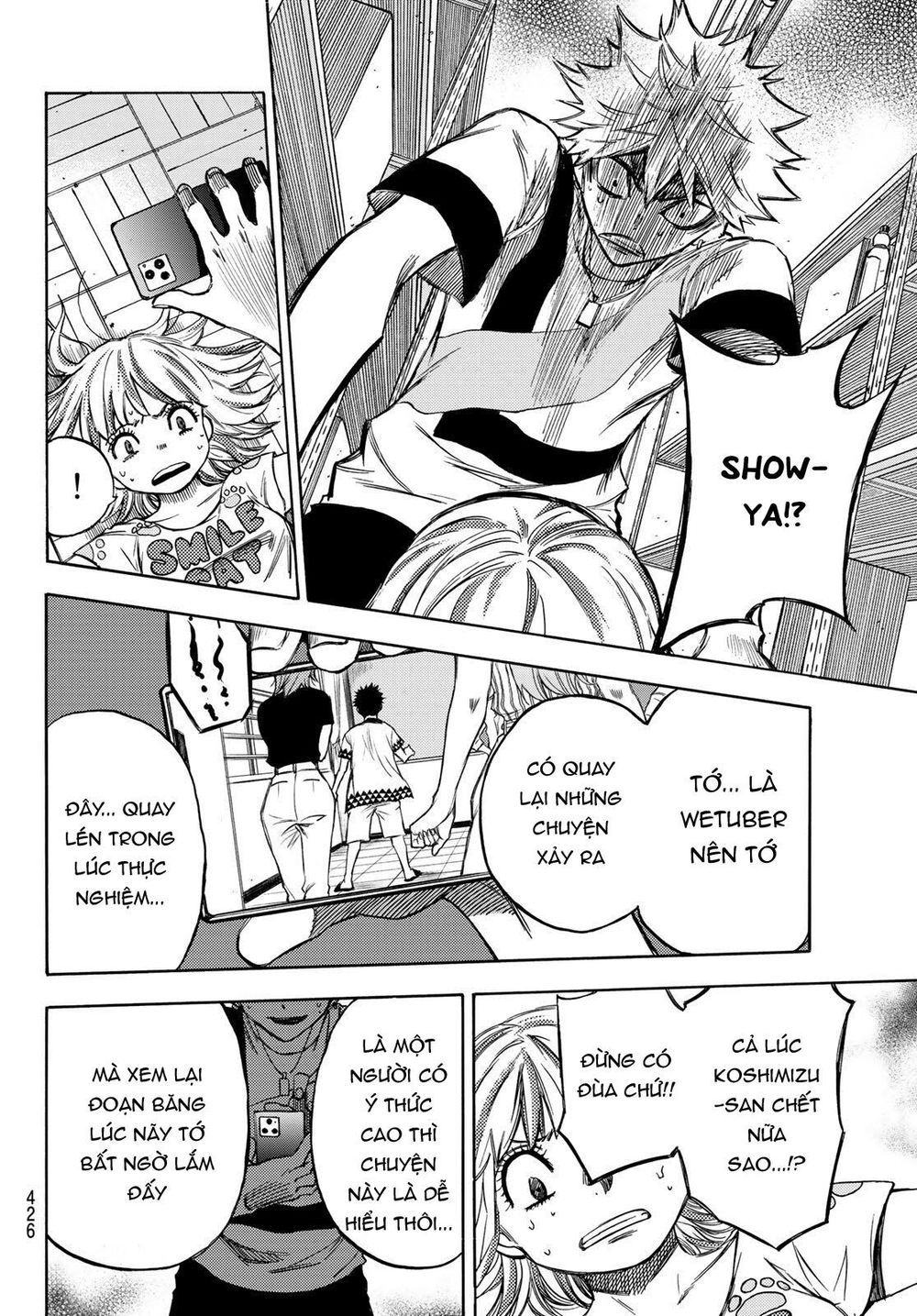 Beyond Good And Evil Chapter 6 - 20