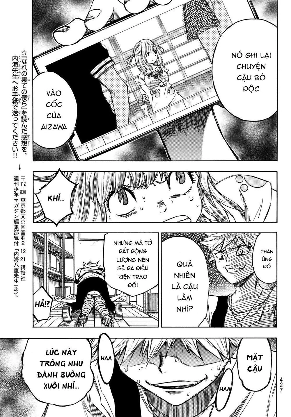 Beyond Good And Evil Chapter 6 - 21