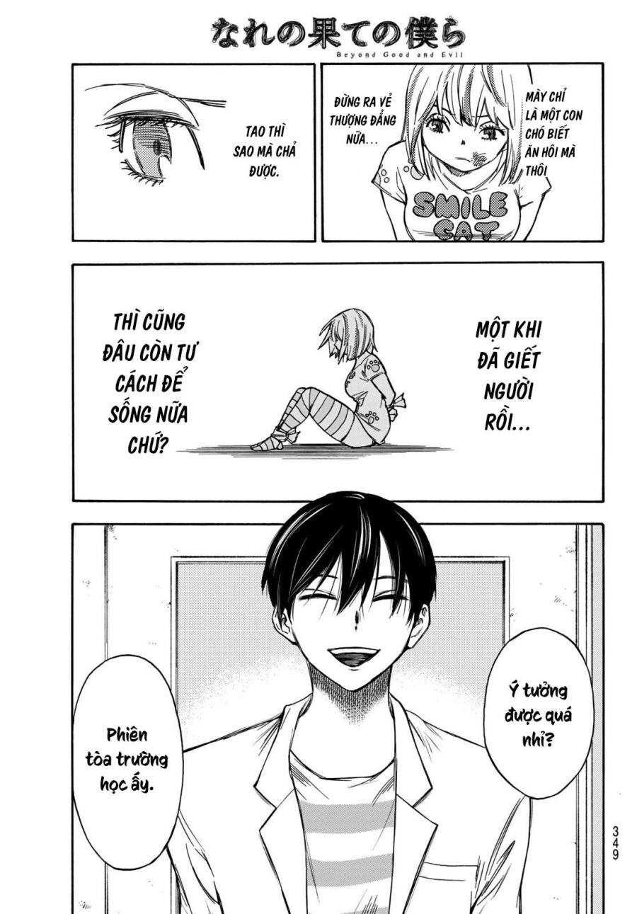 Beyond Good And Evil Chapter 8 - 4